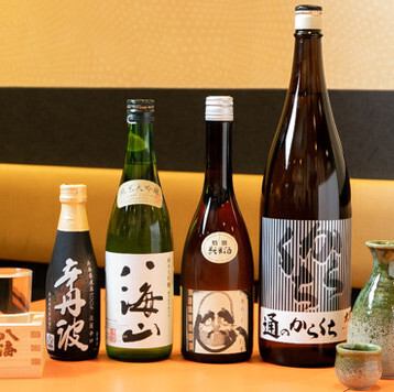 厳選された地酒