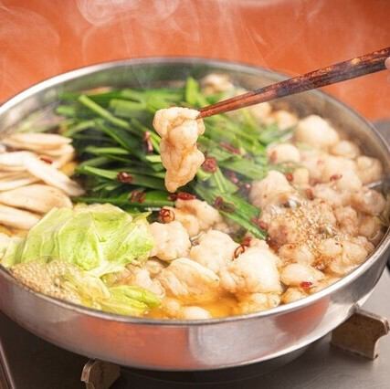 醤油味一筋！「牛もつ鍋」