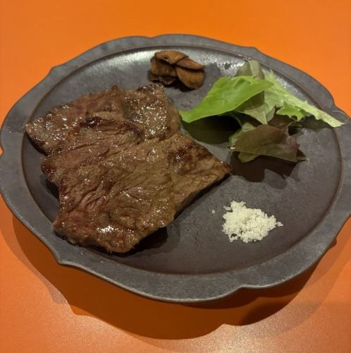 九州産和牛さがりステーキ