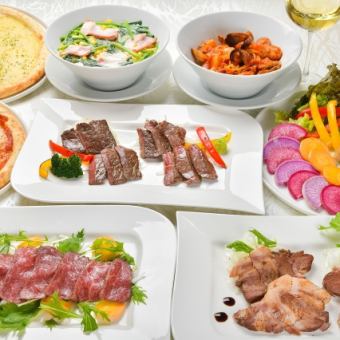 ☆Spring welcome and farewell party 2-hour course E includes all-you-can-drink♪ Wagyu steak, 2 types of pizza, and 8 pasta dishes Regular price: 6,380 yen → 5,000 yen