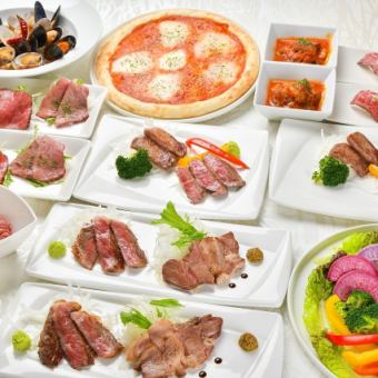 [All-you-can-eat Wagyu beef course A] 15 dishes total 9,000 yen
