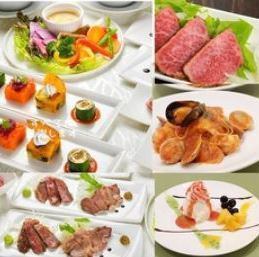 ★及牛套餐★品嚐道地義大利肉類料理♪品嚐和牛，共15道菜品8,800日圓！