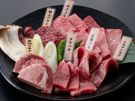 We offer carefully selected Japanese beef.