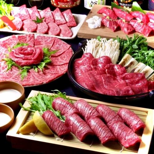 We offer carefully selected Japanese beef.