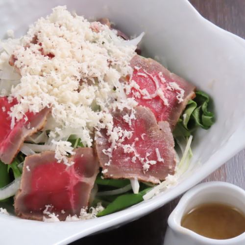 ラムハムと削り山わさびのサラダ