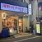ホルモン良ちゃん　滝野川店