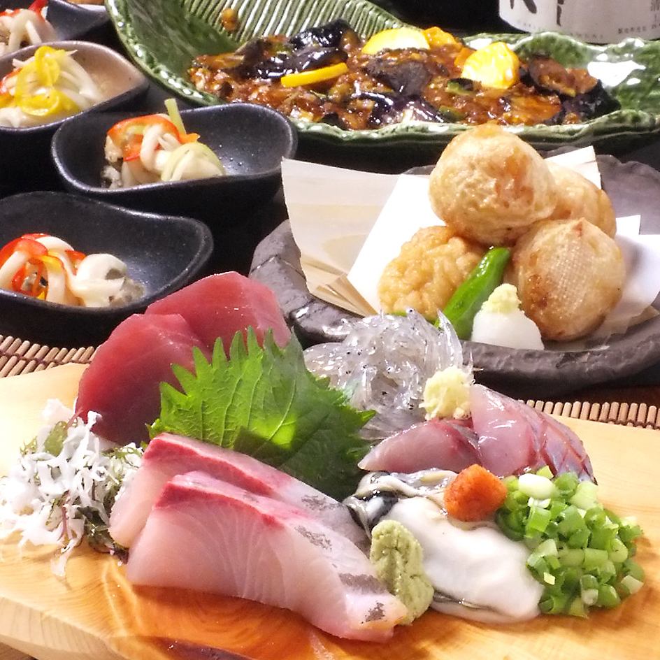 滨松饺子、鳗鱼、生银鱼、鲣鱼……享受远州滨松的祝福和北海道直送的海鲜！