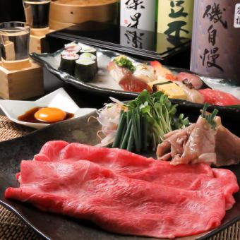【推荐！】和牛烤涮锅套餐 - 5种时令鱼类和著名的烤海螺贝等7道菜 - 4,500日元（含税）