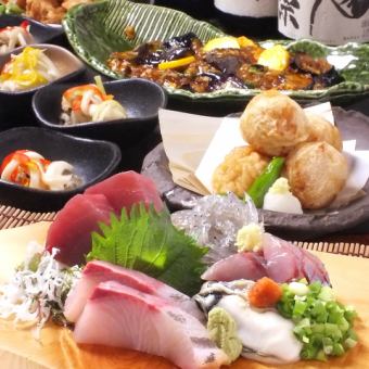 【推翻！家康套餐】享受滨松♪鳗鱼串和滨松饺子。5,000日元享用静冈当地酒和2小时7道菜无限畅饮