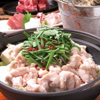 [For welcoming and farewell parties!] Wagyu beef motsunabe course with 5 kinds of seasonal fish, our specialty grilled whelk, and 2 hours of all-you-can-drink! 6 dishes for 5,000 yen (tax included)