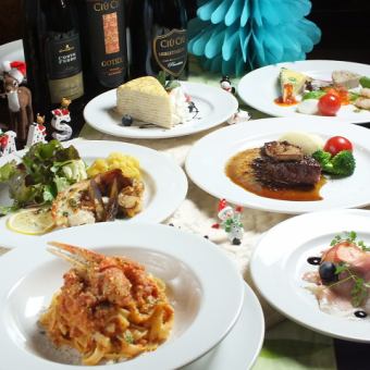 【12월 24일 제2부 19:30-21:30】크리스마스 디너 코스 전 11품 8800엔