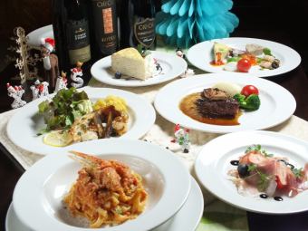 【12월 24일 제2부 19:30-21:30】크리스마스 디너 코스 전 11품 8800엔