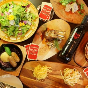 サルシッチャのグリルと季節の食材をを食す！10品3980円税込