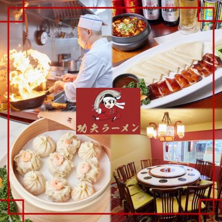★전화 예약 한정★ 【생맥주 없음】120분(LO90분) 음료 뷔페 간편 코스◆전10품◆