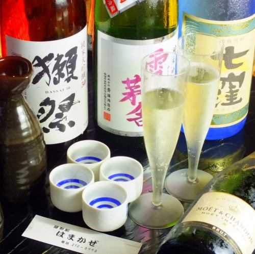 日本酒和香檳的選擇也很豐富♪