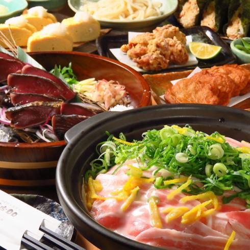 千萬不要錯過特色【稻草烤】鰹魚tataki！提供精緻的四國美食