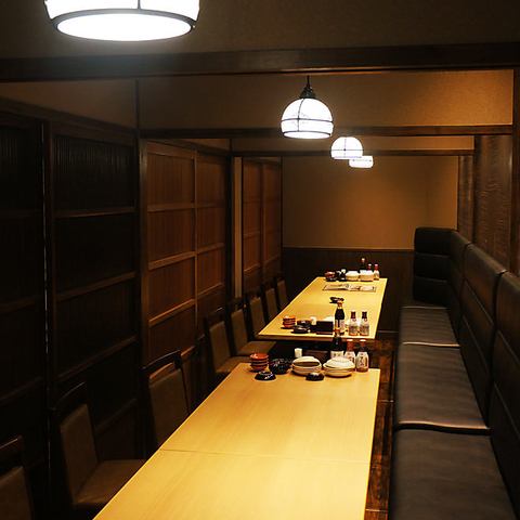 We have a private room that can be used by 10 or more people. Treat yourself to exquisite Shikoku cuisine!
