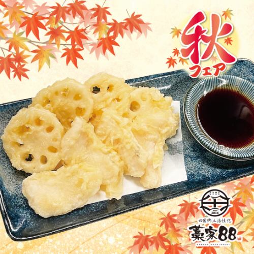 鲀鱼莲藕天妇罗