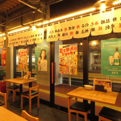 <p>[Table] The atmosphere of the restaurant is outstanding! Please feel free to drop by.It&#39;s OK to go home from work! 1 minute walk from the station! Located under the elevated train.You can enjoy it even at the last train.</p>
