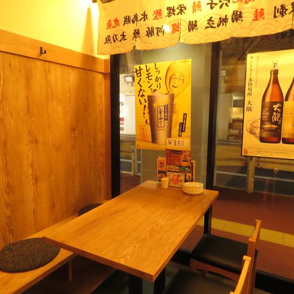 [Table] The lively public bar is recommended for various occasions such as banquets and after work! Equipped with seats that can be selected according to the number of people! For welcome and farewell parties, company banquets, and various banquets!