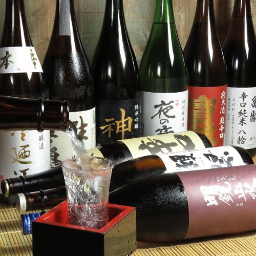 [Yokogawa] A wide selection of sake!