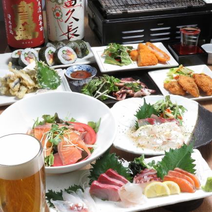 The best value course! Seafood assortment/sashimi platter [120 minutes all-you-can-drink] 7 dishes total 5,500 yen