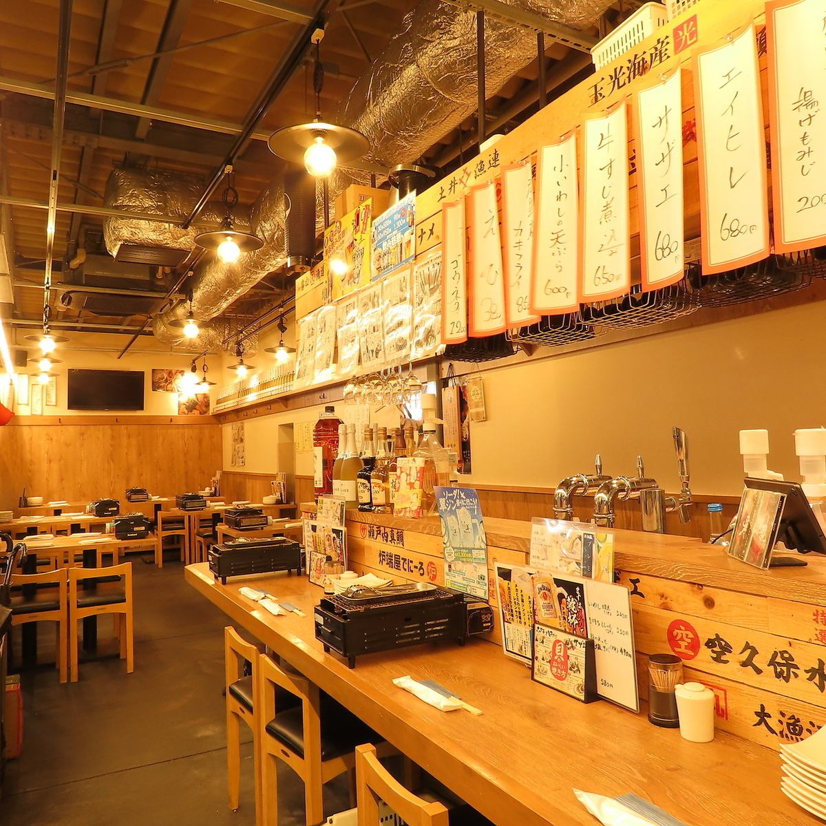 We can also accommodate private parties of 20 or more people. All-you-can-drink sake is available for 500 yen with various courses!