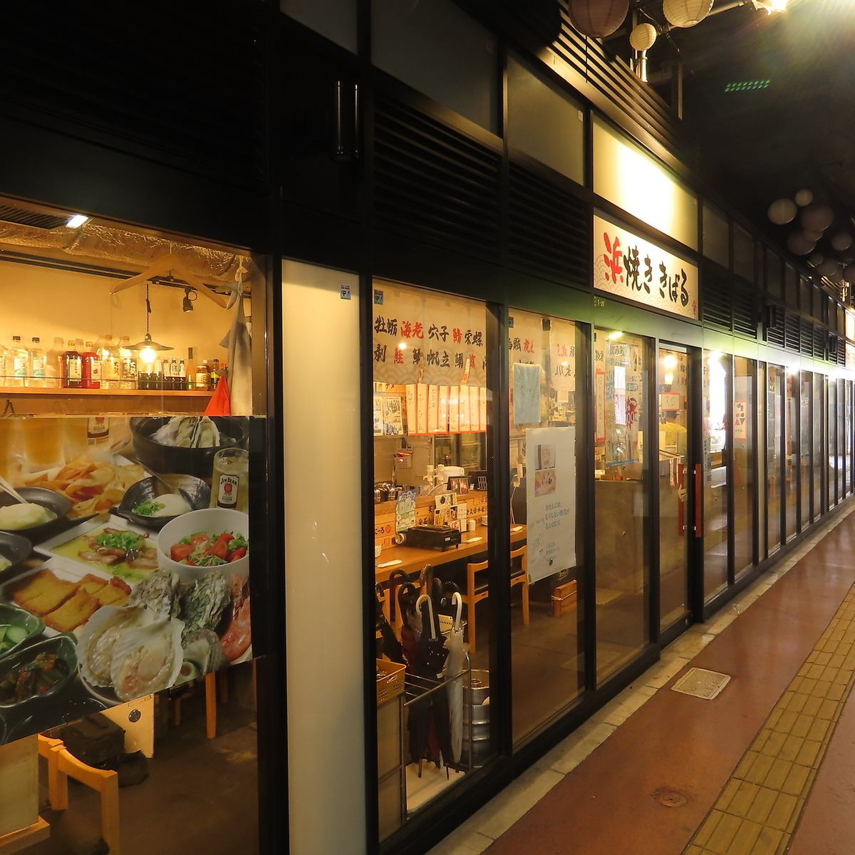 Enjoy seafood in a calm, modern Japanese space.