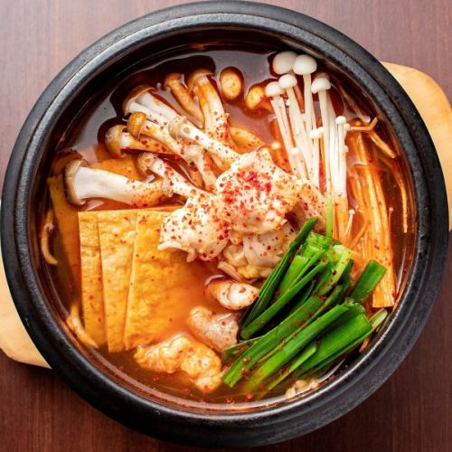 荷爾蒙豆腐湯