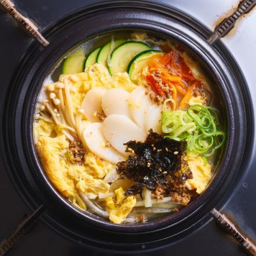 托克