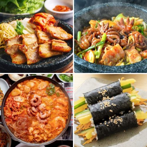【駅チカ★JR二条駅スグ】名物サムギョプサル！食べ応え抜群の『選べる2名様セット』