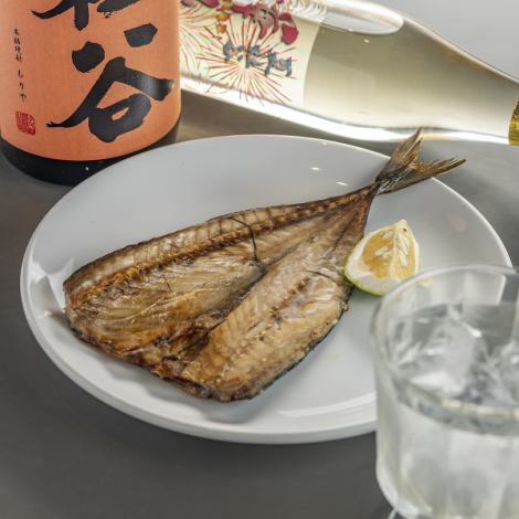 ≪非常新鲜！≫ 炸鱼、鰤鱼、琉球 600日元（含税）以上