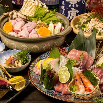 <For parties and entertaining> Matured chicken hotpot with flying fish stock course, 10 dishes in total, 2.5 hours all-you-can-drink included, 6,000 yen