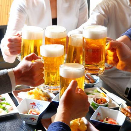 《Friday, Saturday and the day before a holiday only》2 hours of all-you-can-drink⇒1800 yen!