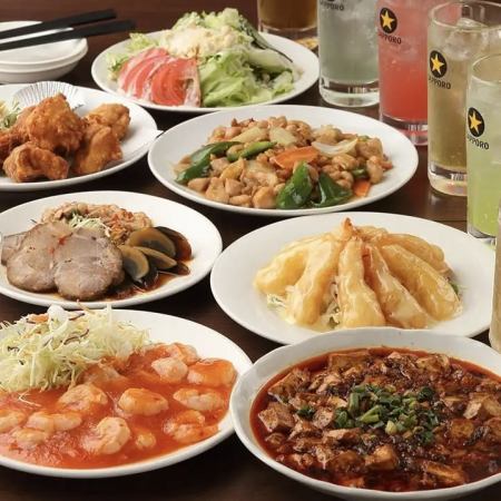 [Recommended for the year-end party/new year party season♪] All-you-can-eat and drink over 100 kinds of food and drinks ◎