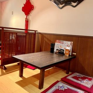 Tatami room