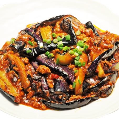 Mapo eggplant