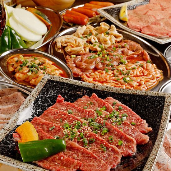 大宮 さいたま新都心 秩父駅 秩父 焼肉 ホルモン 黒毛和牛 飲み放題 女子会