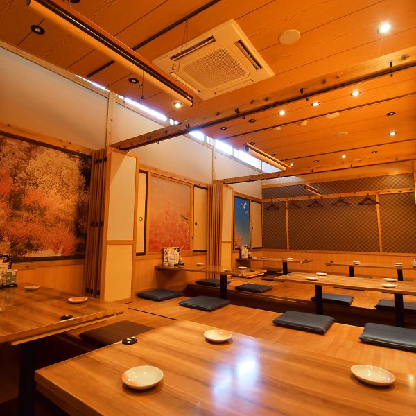 It is truly a hideaway in the City of Forests.The atmosphere is perfect for both casual use and corporate parties.This is an izakaya with private rooms that can accommodate any number of people! We also have discount coupons so please check the coupon page for details. Perfect for banquets and drinking parties in Konomiya.