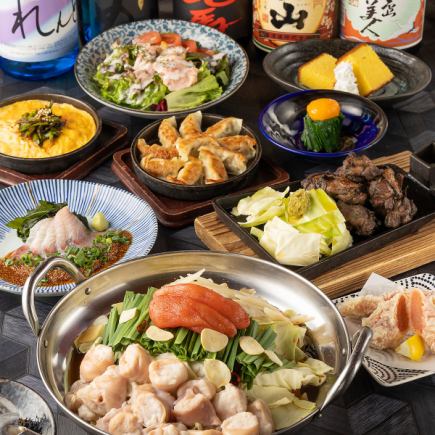 [Kyushu Umakamon Course] Assorted horse meat sashimi and mentaiko motsunabe♪ 3 hours all-you-can-drink 9 dishes 5,000 yen