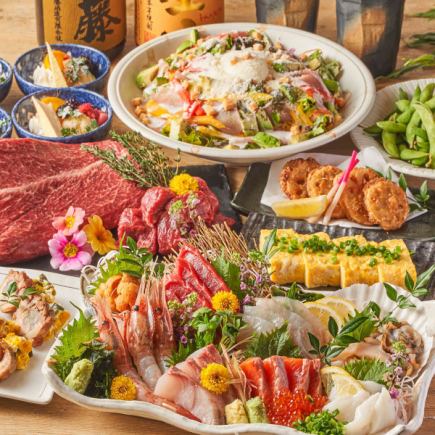 [Botan Course] Three kinds of sashimi, salted lemon hotpot or special stamina grill ★ 3 hours all-you-can-drink, 9 dishes, 5,500 yen