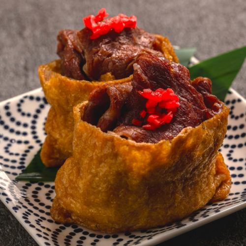 Beef Sukiyaki Inari (2 pieces)