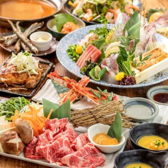 【極コース】国産和牛の豪華すきしゃぶ付！贅沢宴会・飲み会に◎時間無制限飲み放題 9品 6,000円