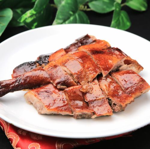 Charcoal-grilled Hong Kong-style duck