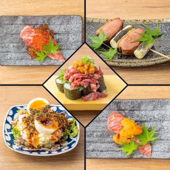 【性价比高/白天喝酒/午餐聚会的最低价格】肉×鱼、经典烤鸡肉串、油炸食品◆3000日元无限畅吃⇒