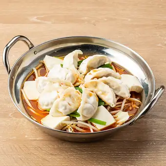 煎饺火锅（红色）（2人或以上食用）