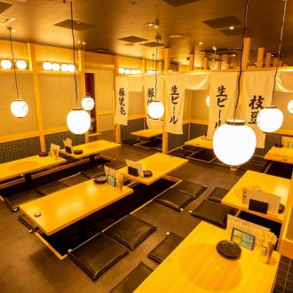 少人数のお集まりも大歓迎★大小様々なプライベート空間をご用意!!デートや会社宴会、歓送迎会など様々なシーンに◎