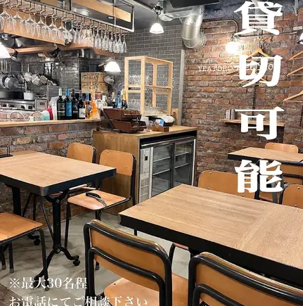 【월~목요일 한정!! 3시간 음료 무제한 포함】전 10품 숯불 비스트로 1채 전세 코스