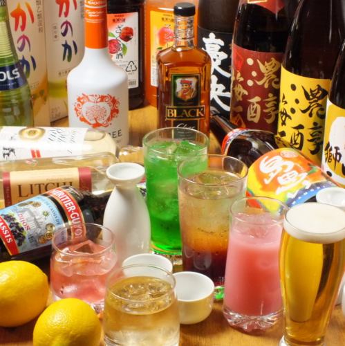 All-you-can-drink from 800 yen per hour