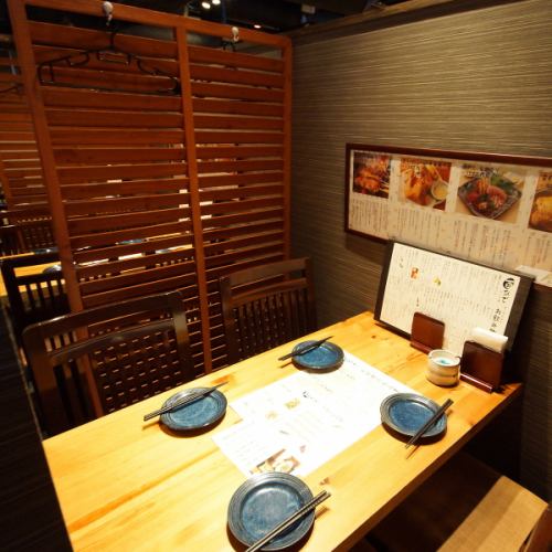 Perfect for small party sessions ♪ semi-private room box seat